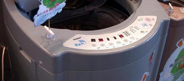 海尔洗衣机出现E1故障原因及解决方法（深入分析E1故障）