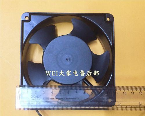 如何降低冰柜风扇启动声音的方法（有效解决冰柜风扇启动声音大的问题）