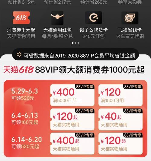 电脑无法打开优酷的原因及解决办法（探究无法打开优酷的常见问题和有效解决方案）