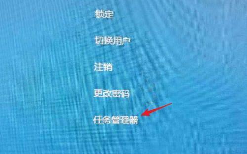 电脑超频黑屏问题解决方法大揭秘（从原因到解决方案）