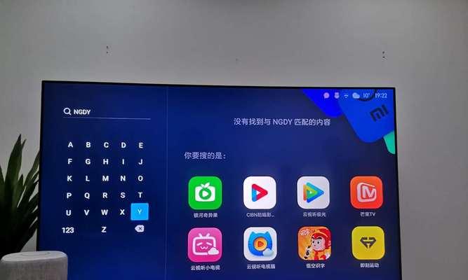 电视只能看一个台，原因与解决办法（改变频道受限的困扰）
