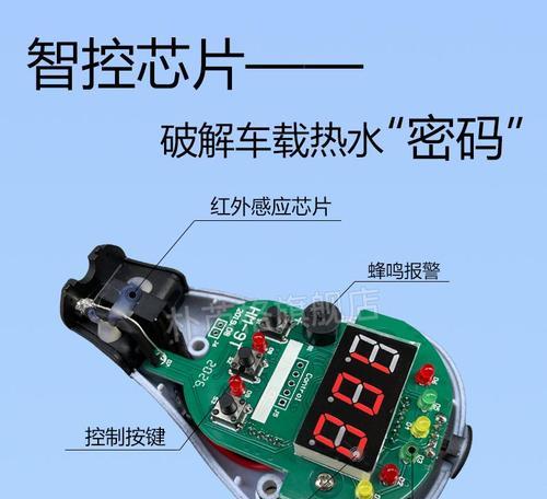 解析以惠而浦饮水机故障代码的常见问题（掌握故障代码）
