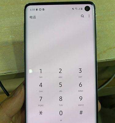 电脑屏幕亮点问题的解决方案（修复电脑屏幕亮点问题的方法和技巧）