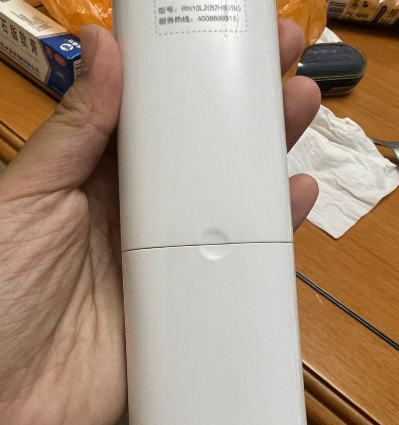美的空调遥控器电池装上后无显示解决方法