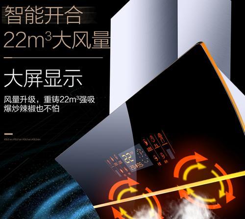 油烟机无法正常抽出煤气的原因及解决办法（厨房油烟处理问题及解决方案）