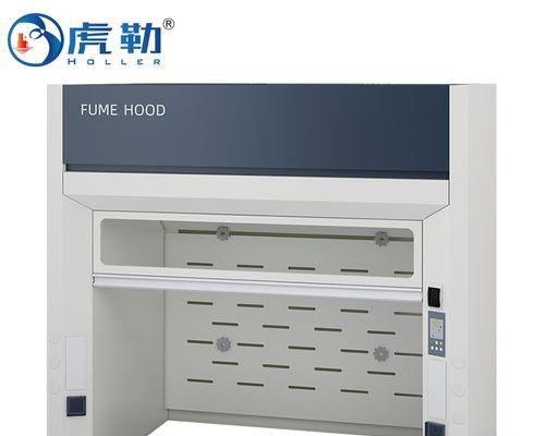 冷藏冰柜排管计算方法（有效利用冷藏冰柜空间提升制冷效率）
