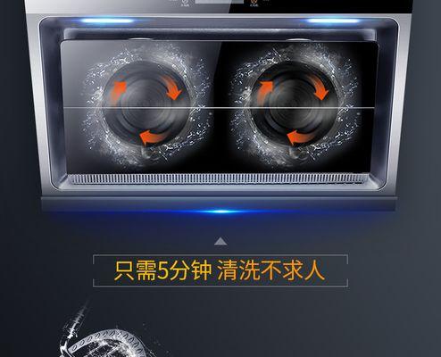 提高抽油烟机吸力的方法（实用技巧助力烹饪环境清新舒适）