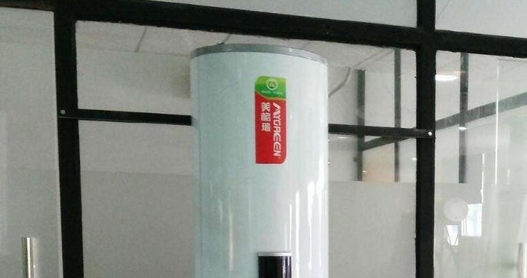 以太阳能热水器水会溢出来吗（解析以太阳能热水器的溢水问题及解决方法）