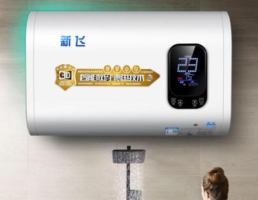 如何正确清洗挂壁式智能热水器（轻松掌握清洗技巧）