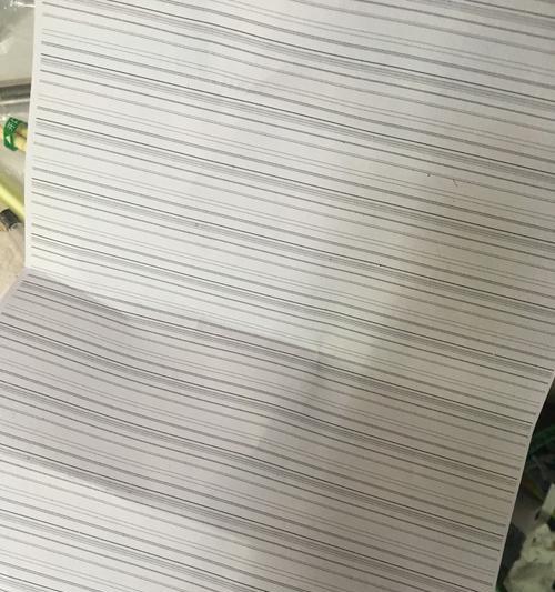 解决墨粉打印机条纹问题的有效方法（探究墨粉打印机条纹问题的原因及解决办法）