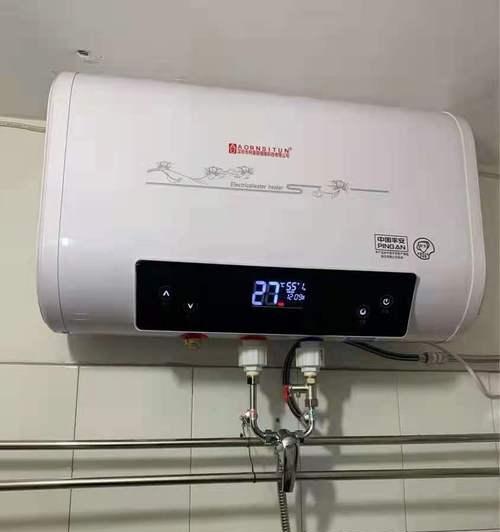 阿里斯顿热水器漏水问题的原因与解决办法（了解阿里斯顿热水器漏水的原因）