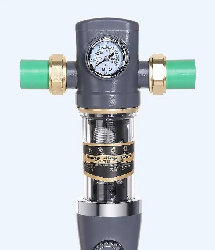 净水器出水管抖动的原因及解决方法（揭秘净水器出水管抖动背后的原因与解决之道）