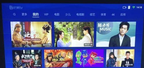 如何有效解决投影仪长时间播放的问题（实用技巧帮助您保护投影仪）
