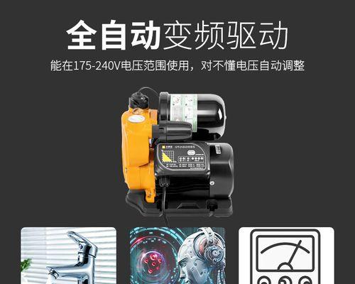 探究骆驼热水器E04故障现象及解决方法（解读E04错误代码）