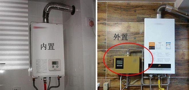 煤气热水器燃烧时的噪音问题（探究煤气热水器燃烧时产生噪音的五大主要原因）