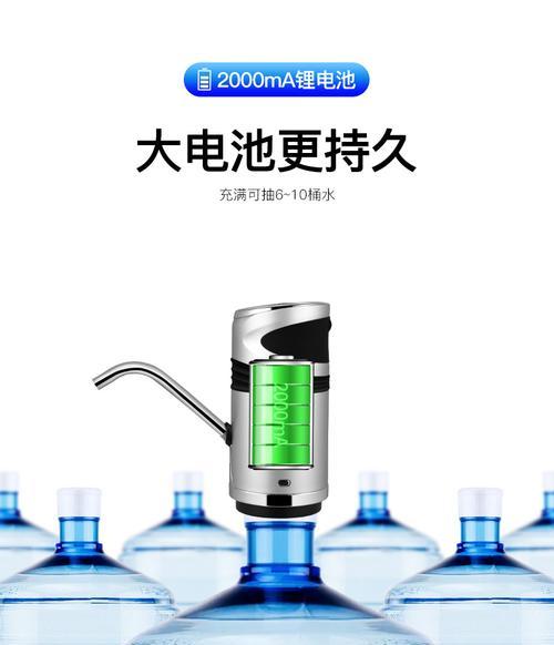 饮水机水泵调速方法（实现节能降耗的调速技术探究）