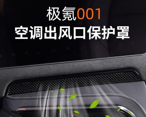 如何维修博世壁挂炉热水不热问题（教你轻松解决博世壁挂炉热水不热的困扰）