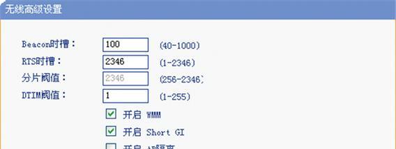 投影仪信号检测不到的原因及解决方法（解决投影仪无信号问题的技巧和建议）
