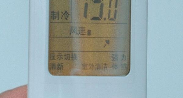空调耗电量大的时候是制冷还是制热（探究空调耗电量的关键因素及优化方法）