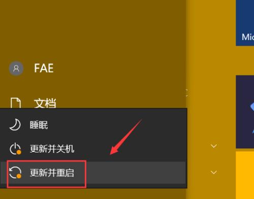 电脑启动界面出现问题的解决方法（应对电脑启动界面故障的实用技巧）