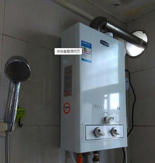 天然气热水器坏了怎么办（解决方法和预防措施）