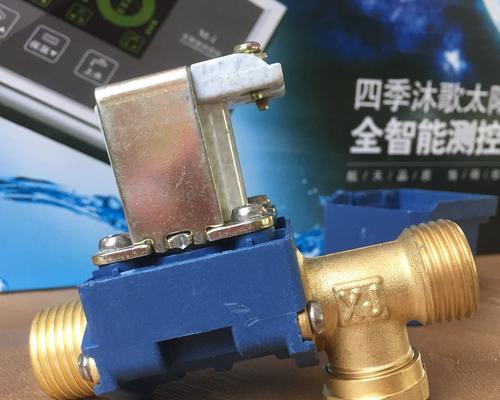 迅达热水器电磁阀故障的解决方法（诊断和维修迅达热水器电磁阀问题的技巧）