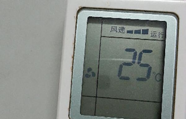 如何合理调节空调制热温度（让你享受舒适温暖的冬季生活）