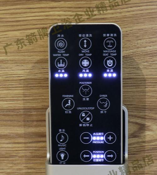东鹏马桶遥控器失灵故障分析（马桶遥控器失灵的解决方法）