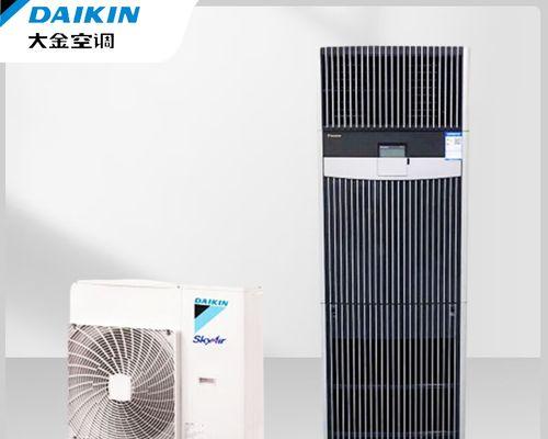 探究Daikin空调故障代码E8的原因及解决方法（分析E8故障代码对于Daikin空调的影响以及应对策略）