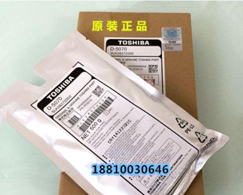 东芝复印机3018故障及解决方法（详解东芝复印机3018故障原因和修复技巧）