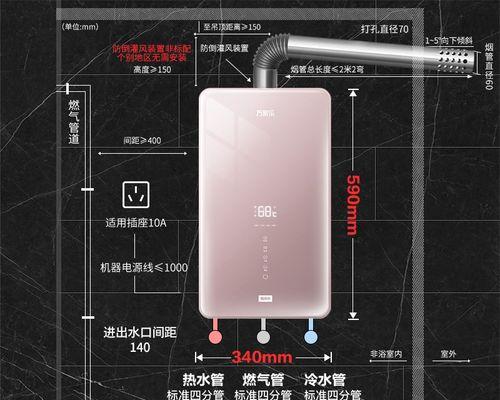 零冷水燃气热水器的缺点（业内人士揭秘）