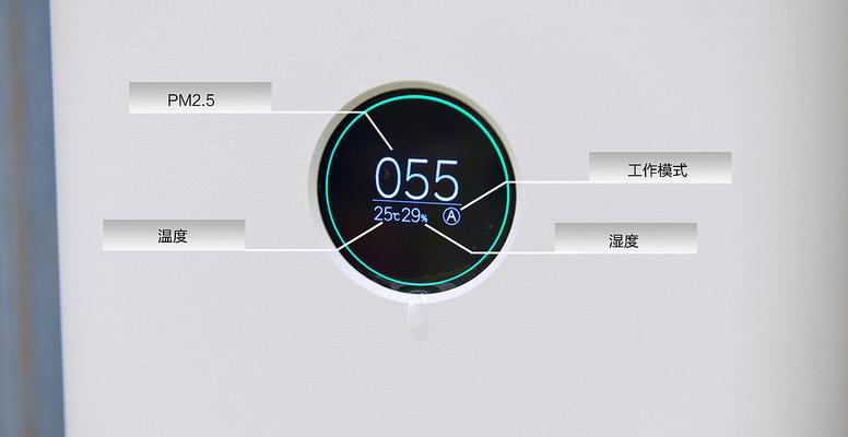 净水器浊度处理的重要性（清除水中污染物）