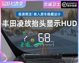 抬头显示器电源不亮怎么办（解决抬头显示器电源不亮的方法及注意事项）