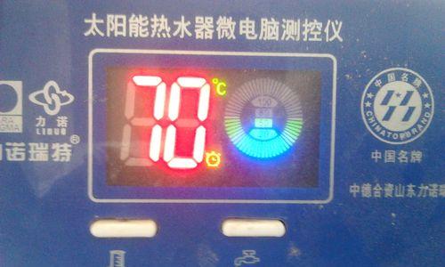 浪木冷热饮水机故障解决方案（遇到浪木冷热饮水机故障怎么办）