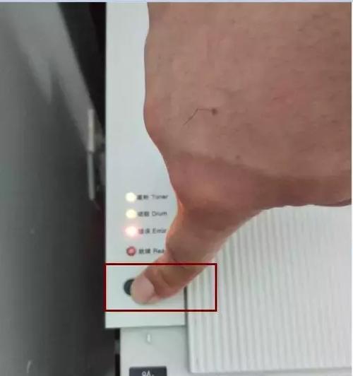 如何处理打印机红灯亮了的问题（快速解决打印机故障的方法）