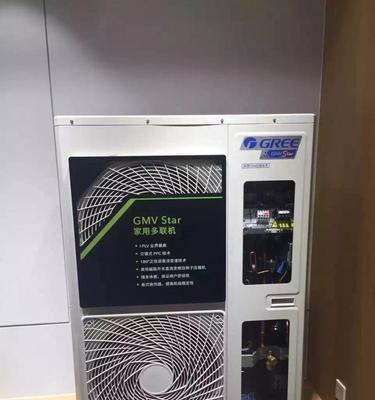 中央空调不开的原因及解决方法（探寻中央空调不开的各种原因与应对策略）