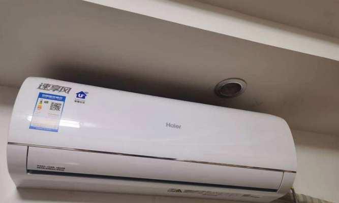 为什么空调不流水（探究空调不流水的原因及解决办法）