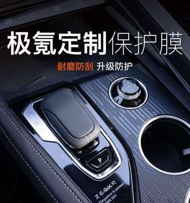 液晶电视机屏幕代换方法及注意事项（从零开始）