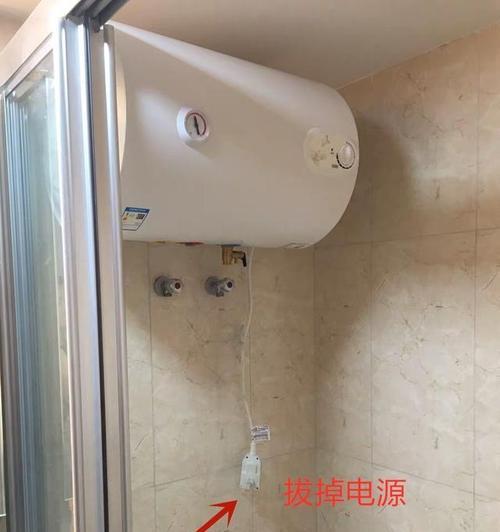 热水器不通电的原因及解决方法（探寻热水器失去通电的根源）