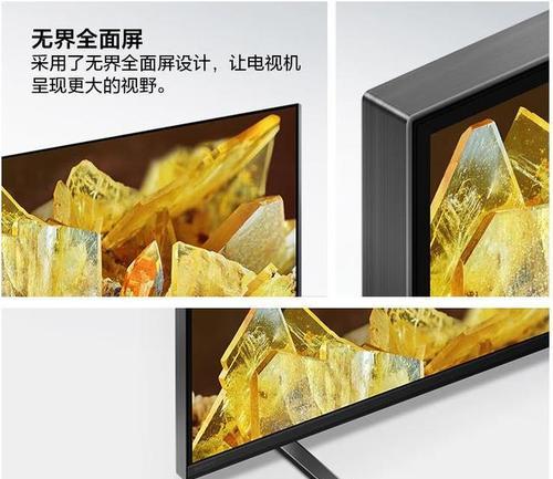 等离子电视与液晶电视的差异（不同技术打造出的视觉盛宴）