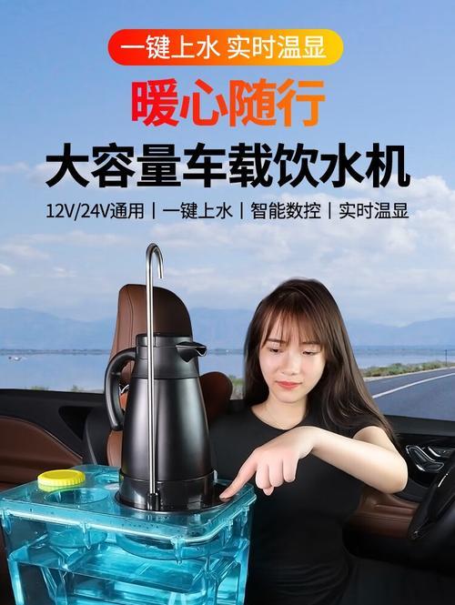 如何解决饮水机无法容纳大型水壶的问题（针对放不下水壶的饮水机）