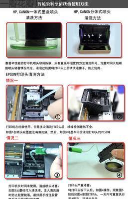 如何正确清洗北京双发油烟机（保持油烟机高效工作的关键点）