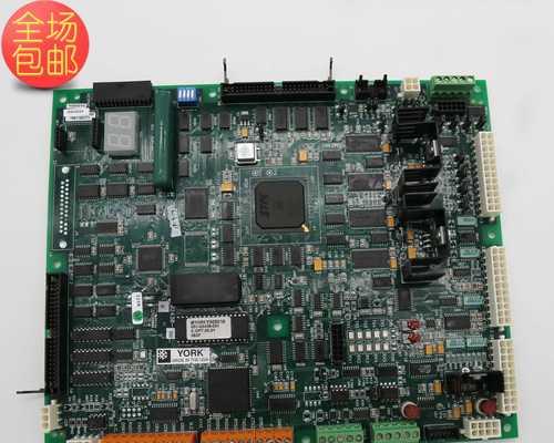 投影仪样品取样方法的研究与应用（优化投影仪样品取样方法）