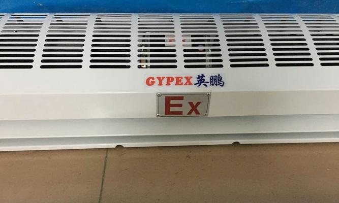 探究风幕机产生水珠的原因及解决方法