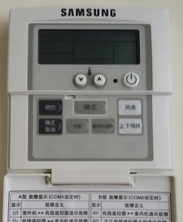 中央空调为何自动跳停（探究中央空调自动跳停的原因及解决方法）