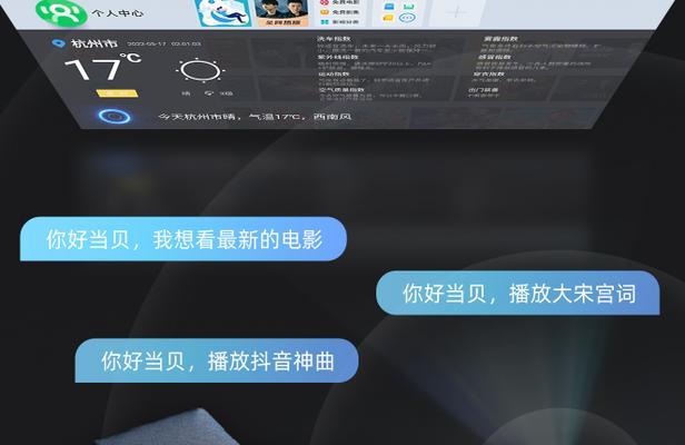 解决投影仪掉电问题的有效方法（投影仪掉电怎么解决）