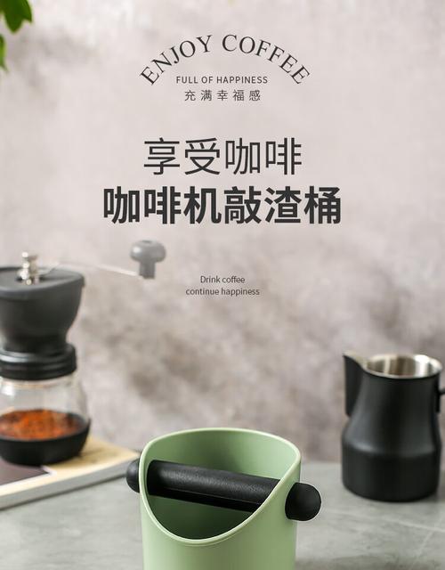 咖啡渣过多怎么处理（巧妙利用咖啡渣解决问题）