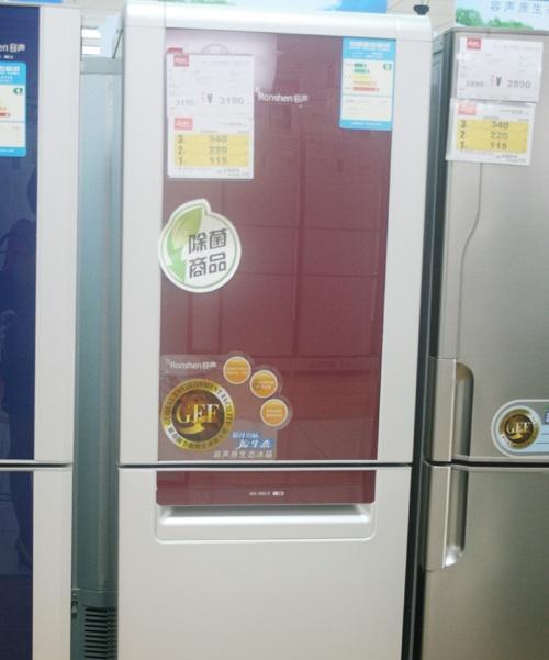 电冰箱为什么不能停机（探究电冰箱停机的原因及影响）