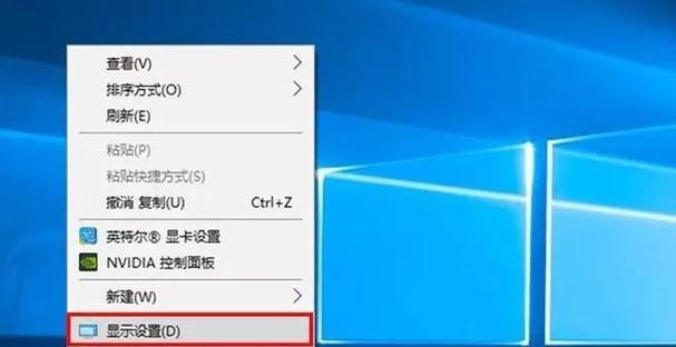 电脑模糊的原因及解决方法（探究电脑模糊的根源以及如何解决）