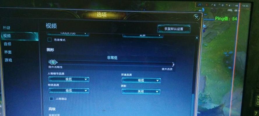 电脑LOL打不开（解决电脑LOL无法打开的常见问题和解决方案）
